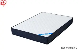 マットレス ポケットコイルマットレス PMTS23H-D ホワイト ダブル ポケットコイル 硬め ウレタン 23cm ポケットコイル 体圧分散 腰痛対策 厚め ホテルライク アイリスオーヤマ 新生活