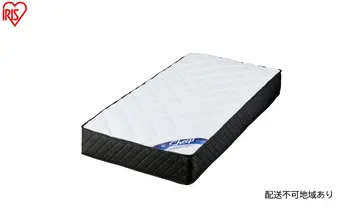 マットレス ポケットコイルマットレス PMTS25H-S ホワイト シングル ポケットコイル 硬め ウレタン 25cm ポケットコイル 体圧分散 腰痛対策 厚め ホテルライク アイリスオーヤマ 新生活