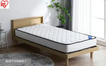 ベッド すのこベッドＳ SNB-S ナチュラル アイリスオーヤマ すのこ S シングル ヘッドボード付き 2口コンセント 宮付き 宮棚付き ベッドフレーム 通気性 新生活