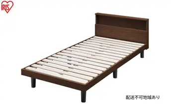 ベッド すのこベッドＳ SNB-S ブラウン アイリスオーヤマ すのこ S シングル ヘッドボード付き 2口コンセント 宮付き 宮棚付き ベッドフレーム 通気性 新生活