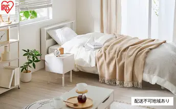 ベッド すのこベッドＳ SNB-S ホワイト アイリスオーヤマ すのこ S シングル ヘッドボード付き 2口コンセント 宮付き 宮棚付き ベッドフレーム 通気性 新生活