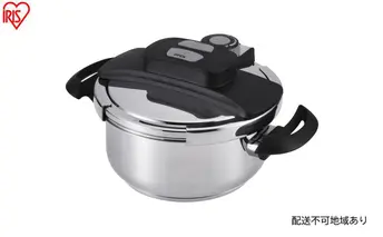 圧力鍋 両手圧力鍋4L RAN-4L 4L ih ガス ガス対応 ih対応 アイリスオーヤマ 圧力なべ レシピブック付き 蓋 ふた 中かご 蒸し皿 セット 簡単操作 両手鍋 両手圧力鍋 鍋 なべ ナベ 圧力 時短 調理器具 プレゼント