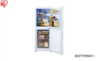 冷凍冷蔵庫 153L IRSN-HF15A-W ホワイト 冷蔵庫 2ドア アイリスオーヤマ ファン式 自動霜取り スリム 冷蔵 冷凍庫 薄型 右開き 急冷モード 新生活 一人暮らし
