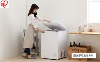 冷凍庫 上開き式冷凍庫 100L ICSD-10C-W ホワイト アイリスオーヤマ 上開き 省エネ 冷凍 食品 氷 保存 コンパクト 温度調節 まとめ買い 静音 冷凍食品 ストック バスケット付