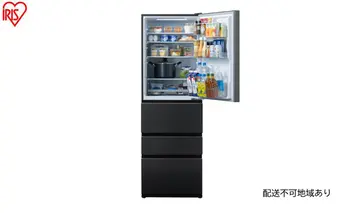 冷蔵庫 冷凍冷蔵庫 371L IRSN-37A-B ブラック 大型 冷凍室 アイリスオーヤマ 急冷モード 野菜室 ファン式 自動霜取り 霜取り不要 2人暮らし 家庭用 新生活 ブラック 黒 冷凍冷蔵庫