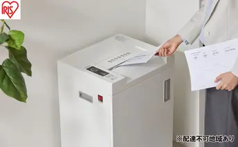 シュレッダー オフィスシュレッダー OF317M ホワイト アイリスオーヤマ 業務用 電動 マイクロクロスカット 細かい 高セキュリティ 機密文書 A3対応 細断 オフィス