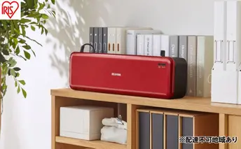 ラミネーター 高速起動ラミネーターA3 2本ローラー KHSL-A322-R レッド アイリスオーヤマ A3 A4 高速起動 2本 高速 a3 a4 100μm 150μm 75μmラミネート 名刺 はがき カードメニュー 家庭用 コンパクト 簡単操作 オートオフ機能