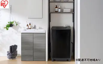 洗濯機 全自動洗濯機 7.0kg ITW-70A01-BH ブラック アイリスオーヤマ 縦型 縦型洗濯機 小型 コンパクト 上開き 予約タイマー チャイルドロック 新生活 一人暮らし