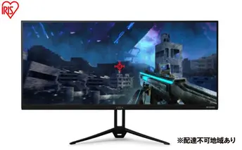 モニター ウルトラワイドモニター 29V型 ILD-AW29FHD-B ブラック アイリスオーヤマ 液晶モニター 29インチ モニター ディスプレイ 液晶ディスプレイ PC画面 横長 29型 チルト機能搭載　的表示機能の搭載 FPSゲーム レーシングゲーム