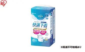 【24枚入り×4パック】大人用おむつリフィール 快適下着 超薄型パンツ Mサイズ 24枚入 NAD-M24-2 大人用おむつ 紙おむつ パンツタイプ 超薄型 スピード吸収 消臭 紙パンツ リハビリ 旅行 快適下着 アイリスオーヤマ