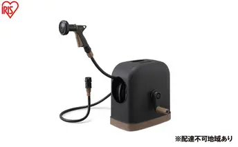 フルカバーホースリールHG 30M FHHG-30 ブラウン/ブラック ホース ホースリール 散水ホース 水まきホース 30m フルカバー カバー付き 水やり 水撒き 散水 ガーデニング 家庭菜園 洗車 掃除 アイリスオーヤマ  新生活
