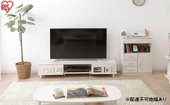 テレビ台 AVボードボックスタイプ BAB-150A オフホワイト テレビ台 脚付き 収納 ローボード おしゃれ 150cm テレビボード テレビラック TV台 TVボード 一人暮らし 新生活 リビング アイリスオーヤマ