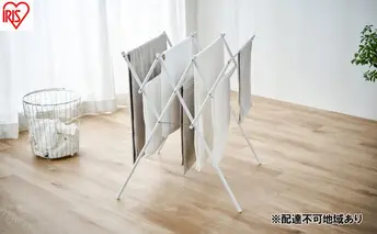 物干し 伸縮タオル干し SWX-700RC ホワイト タオルハンガー タオル干し  アイリスオーヤマ スタンド ハンガー コンパクト ステンレス 伸縮 省スペース タオルスタンド スリム ラック 室内物干し 洗濯物干し 物干しスタンド 部屋干し タオル