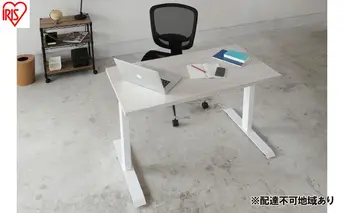 テーブル 電動昇降テーブル DST-1200 ホワイト 昇降テーブル 電動 高さ調節 テーブル 無段階調節 オフィスデスク パソコンデスク 電動  デスク 立つ 座る 仕事 アイリスオーヤマ