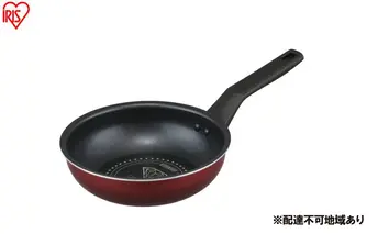 フライパン ダイヤモンドコートフライパン炒め鍋 IH・ガス火両用20cm VDI-W20 ワインレッド フライパン  ih  鍋 片手 炒め鍋  20cm 深型 IH 軽い ガス ih対応 軽量 お手入れ 簡単 コーティング 単品 一人暮らし 新生活 アイリスオーヤマ
