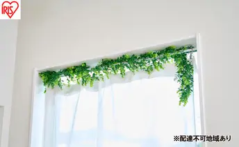 ＤＥＣＯ ＧＲＥＥＮ ガーランド GG-170E ユーカリ 3個セット フェイクグリーン ガーランド インテリア  アイリスオーヤマ おしゃれ 配線 目隠し 人工観葉植物 ウォールグリーン 壁掛け