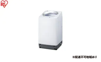 洗濯機 全自動電気洗濯機 10kg ITW-100A03-W ホワイト 10kg 10キロ 縦型 全自動 縦型洗濯機  アイリスオーヤマ  自動投入 全自動洗濯機 省エネ ガチ落ち 極渦洗浄 シンプル デザイン 新生活 二人暮らし OSH オッシュ