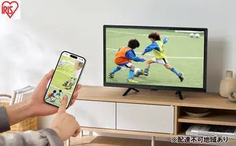 テレビ Google液晶TV 24V型 LT-24WGX-F1 ブラック テレビ 24型 24V 液晶テレビ アイリスオーヤマ ネット対応 スマートテレビ GoogleTV チューナー内蔵 HD ハイビジョン Wチューナー 裏番組録画 音声検索 セカンドテレビ tv 一人暮らし 新生活