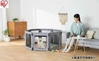 ペット 洗える折りたたみペットサークル AOPS-8P グレー ペットサークル 犬 折りたたみ アイリスオーヤマ  ペットケージ 布製 トイレサークル 洗える コンパクト 軽量 小型