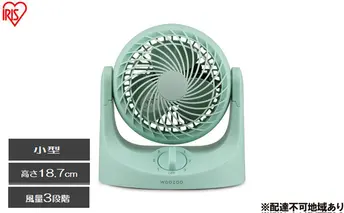 サーキュレーター 卓上扇マカロンミニ固定式 TAF-MKM10N-G グリーン アイリスオーヤマ 卓上サーキュレーター マカロン型 卓上用 コンパクト スリム かわいい 角度調節  軽量 キッチン 寝室 デスク おしゃれ