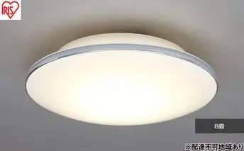 照明 LEDシーリングライト メタルサーキットシリーズ モールフレーム 8畳調色 CL8DL-5.1M シーリングライト リモコン おしゃれ 8畳 アイリスオーヤマ 電気 LED シーリング リビング 子供部屋 調光 調色 リモコン付 和室 台所 天井照明 省エネ