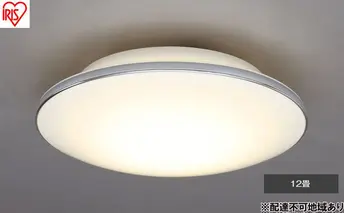 照明 LEDシーリングライト メタルサーキットシリーズ モールフレーム 12畳調色 CL12DL-5.1M シーリングライト リモコン おしゃれ 12畳 アイリスオーヤマ 電気 LED シーリング リビング 子供部屋 調光 調色 リモコン付 和室 台所 天井照明 省エネ