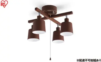 照明 4灯シーリングライト クロス CE4LA-20C-T ブラウン アイリスオーヤマ シーリングライト 照明 北欧 おしゃれ 4灯シーリング ストレート 4灯 シーリング LED ライト 灯り 明り あかり シェード
