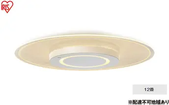 照明 LEDシーリングライト パネルライト 調光調色 12畳 CEA-A12DLP-S シーリングライト リモコン おしゃれ 12畳 アイリスオーヤマ 電気 LED シーリング リビング 子供部屋 調光 調色 リモコン付 和室 台所 天井照明 シンプル 一人暮らし 新生活