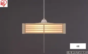 照明 和風ペンダントライト 6畳上下調色 PL6DL-J2 アイリスオーヤマ ペンダントライト 和風 和室 6畳 LED おしゃれ 吊り下げ リモコン 和室照明 LEDペンダントライト 和風ペンダント 吊り下げ照明 照明器具 明るい 天井照明 四角
