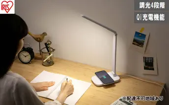 LEDデスクライトQi充電シリーズ 平置きタイプ 調光 LDL-QFD-W ホワイト デスクライト LED 調光 ワイヤレス充電 おしゃれ アイリスオーヤマ コンパクト 折りたたみ式 Qi充電 勉強 テレワーク