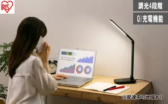 LEDデスクライトQi充電シリーズ 平置きタイプ 調光 LDL-QFD-B ブラック デスクライト LED 調光 ワイヤレス充電 おしゃれ アイリスオーヤマ コンパクト 折りたたみ式 Qi充電 勉強 テレワーク