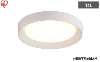 照明 薄型小型シーリングライト 導光板フレームタイプ 1500lm 電球色 SCL150L-DU ホワイト シーリングライト 天井照明 照明 節電 省エネ led 丸型 円形 小型 玄関 廊下 トイレ クローゼット 洗面所 屋内 導光板 北欧 おしゃれ