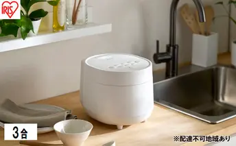 炊飯器 マイコンジャー炊飯器 3合 RC-MGA30-WH ナチュラルホワイト ジャー炊飯器 アイリスオーヤマ 銘柄炊き アイリスオーヤマ 炊飯 ジャー 低糖質 おかゆ 食物繊維米 おこわ 雑穀米 発芽玄米 胚芽米・玄米 麦飯 一人暮らし おすすめ 新生活