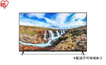 55V型 4Kスマート液晶テレビ LT-55UGX-F1 ブラック テレビ 液晶テレビ 55v 型 4K インターネット対応 スマートテレビ GoogleTV チューナー内蔵 動画配信サービス 音声検索 音声操作 Wチューナー tv 55 アイリスオーヤマ