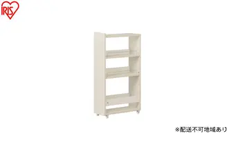 キッチン隙間収納ラック KSRーL180 ホワイト 隙間収納 すきま収納 ラック 18cm キッチンラック スリム キャスター付き ストッカー 収納 おしゃれ パントリー 棚 薄型 冷蔵庫横 洗面所 キッチン収納 アイリスオーヤマ ロータイプ