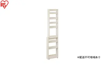 キッチン隙間収納ラック KSRーH120 ホワイト 隙間収納 すきま収納 ラック 12cm キッチンラック スリム キャスター付き ストッカー 収納 おしゃれ パントリー 棚 薄型 冷蔵庫横 洗面所 キッチン収納 アイリスオーヤマ ハイタイプ