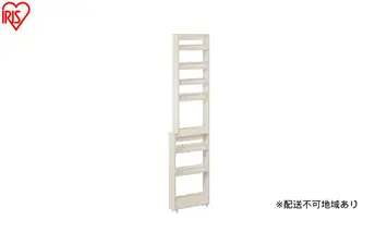 キッチン隙間収納ラック KSRーH100 ホワイト 隙間収納 すきま収納 ラック 10cm キッチンラック スリム キャスター付き ストッカー 収納 おしゃれ パントリー 棚 薄型 冷蔵庫横 洗面所 キッチン収納 アイリスオーヤマ ハイタイプ