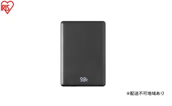 薄型モバイルバッテリー5000mAh TW-A05020-B ブラック モバイルバッテリー 軽量 小型 タイプc 薄型 USB Type-C 5000mAh ワイヤレス マグネット MagSafe対応 スマホ 約1回分 充電 コンパクト バッテリー 充電器 ブラック アイリスオーヤマ