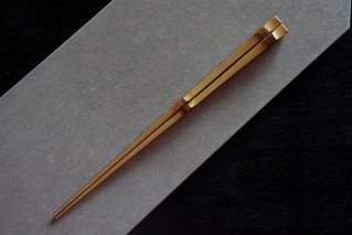 京都長岡京産 二節箸 夫婦セット｜普段使い箸 来客用箸 贈り物ギフト二節竹箸 [1641]