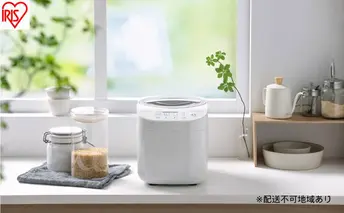 精米機 RCI-C5-C アイボリー 精米機 家庭用 アイリスオーヤマ 銘柄純白づき 5合 かくはん式 5合連続精米 3分 5分 7分 白米 純白米 無洗米 古米 白米みがき 胚芽米 40銘柄対応 お手入れ簡単 取っ手付 家庭用精米機 精米器