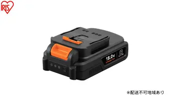 充電式リチウムイオンバッテリー 18V DBL1820C ブラック 電動工具 18V マルチギア専用 バッテリー 2000mAh リチウムイオン USB type-C 充電器 DIY アイリスオーヤマ