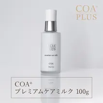コアプラス   プレミアムケアミルク　100g