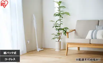 充電式紙パックスティッククリーナー HBD-41-W ホワイト 掃除機 コードレス 紙パック 紙パック式 軽量 アイリスオーヤマ 紙パック ゴミ捨て簡単 車掃除 充電式 スティッククリーナー 紙パック式掃除機