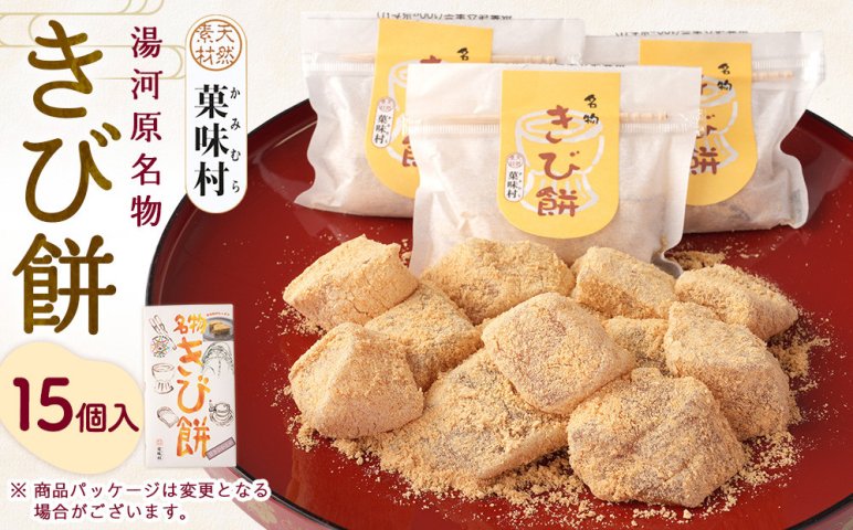 洋菓子 和菓子 素麺 海苔 【公式通販】