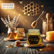 播州生蜂蜜　～Miel cru bansyu　500g / 天然 生蜂蜜 はちみつ 非加熱 ハニー