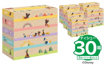 ジョイフル本田 ディズニーデザインティシュー 150W5P×6パック（大王製紙株式会社共同企画品） 日用品 ティッシュ 箱 ディズニー デザイン まとめ買い 【0111-002】
