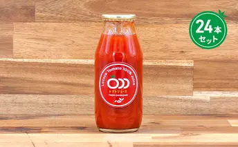 プレミアム大玉トマトジュース180g　24本セット　大玉トマト りんか409 とまと 神奈川県 茅ヶ崎市