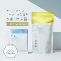 入浴剤 水素入浴剤  シトラス 香り付 1個 10回分 無香料25g 5個 お試し セット H＆ アッシュアンド ナノバブル 女性 プレゼント ギフト 水素風呂 水素 半身浴 美肌 疲労回復 睡眠 快眠 炭酸 炭酸入浴剤