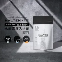 槙野選手プロデュース 入浴剤 水素入浴剤 750g 1個 30回分 ジンジャー 炭酸 炭酸入浴剤 水素風呂 重炭酸 高濃度 水素 塩素除去 保湿 ナノバブル 国産 スポーツ アスリート ギフト プレゼント