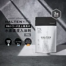 槙野選手プロデュース 入浴剤 水素入浴剤 750g 3個 90回分 ジンジャー 炭酸 炭酸入浴剤 水素風呂 重炭酸 高濃度 水素 塩素除去 保湿 ナノバブル 国産 スポーツ アスリート ギフト プレゼント